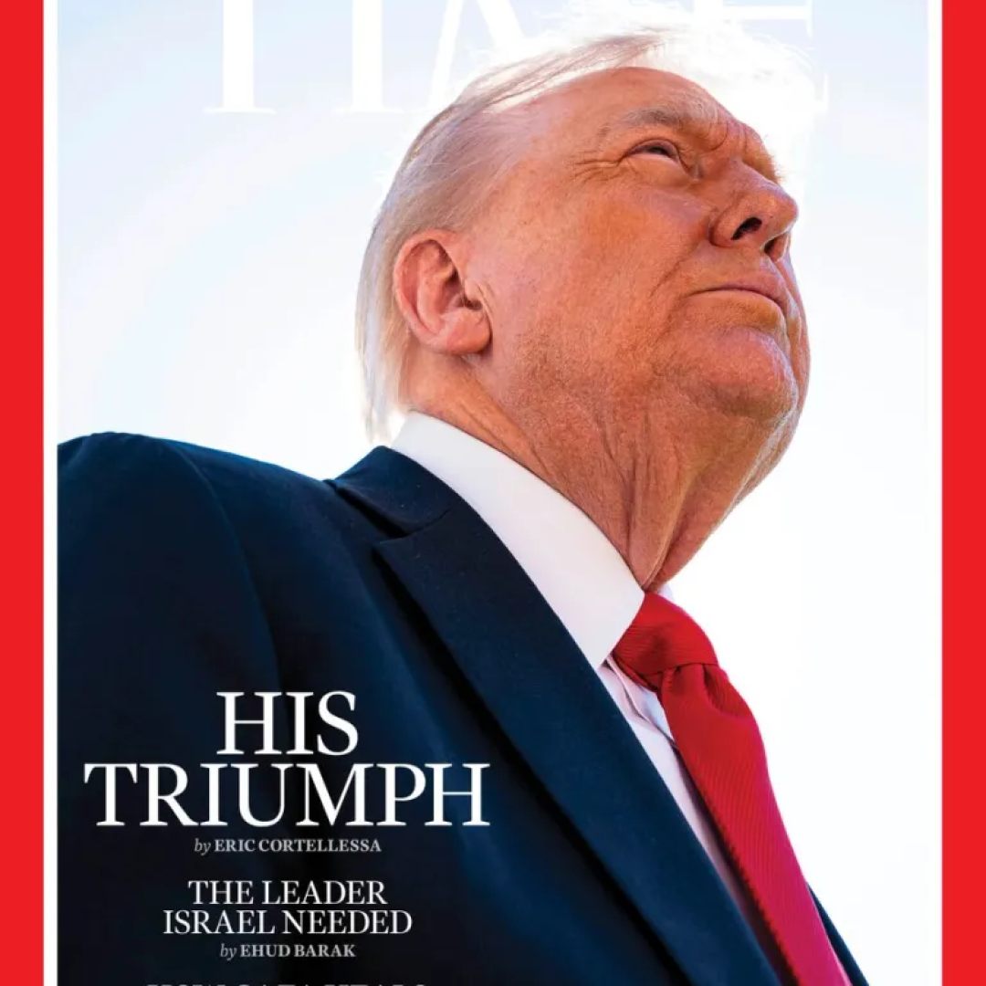 Time Magazine Cover Trump - Reference Image