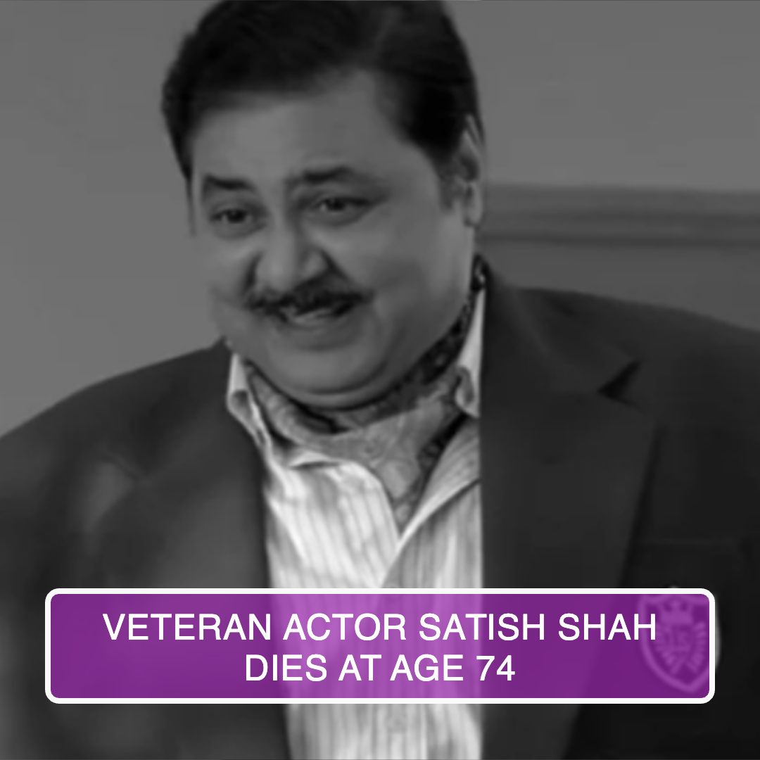 Veteran Actor Satish Shah Dies At Age 74 - Reference Image